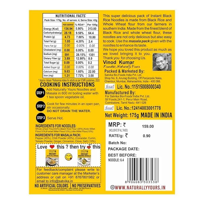 Naturally Yours - Black Rice Noodle 175g