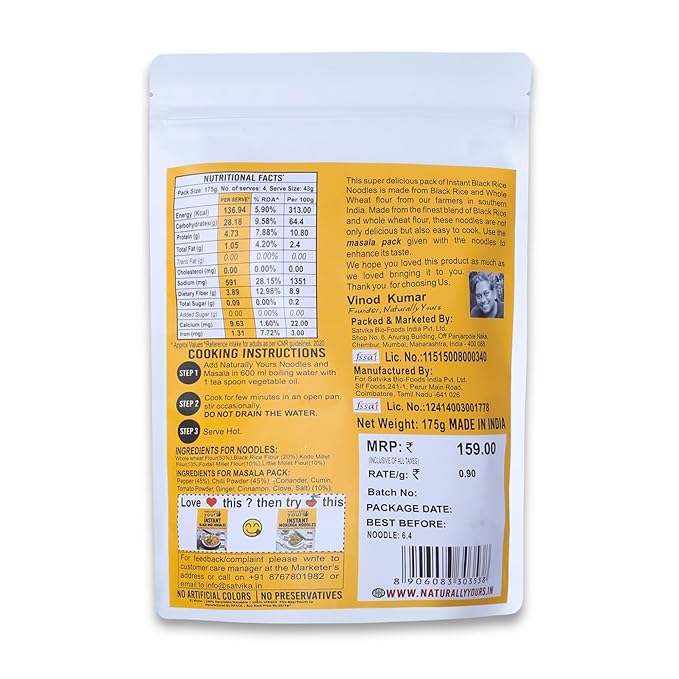 Naturally Yours - Black Rice Noodle 175g