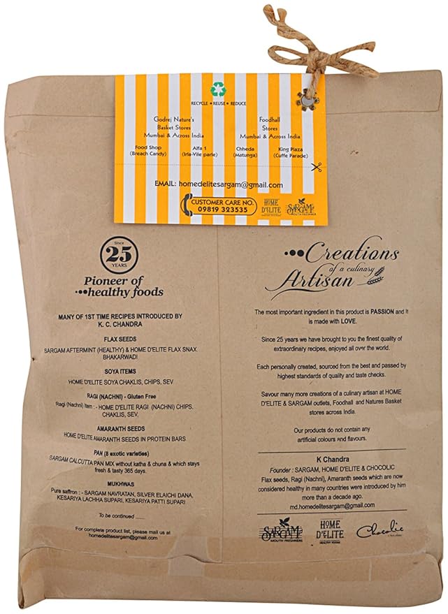 Home D'Lite - Yellow Banana Chips