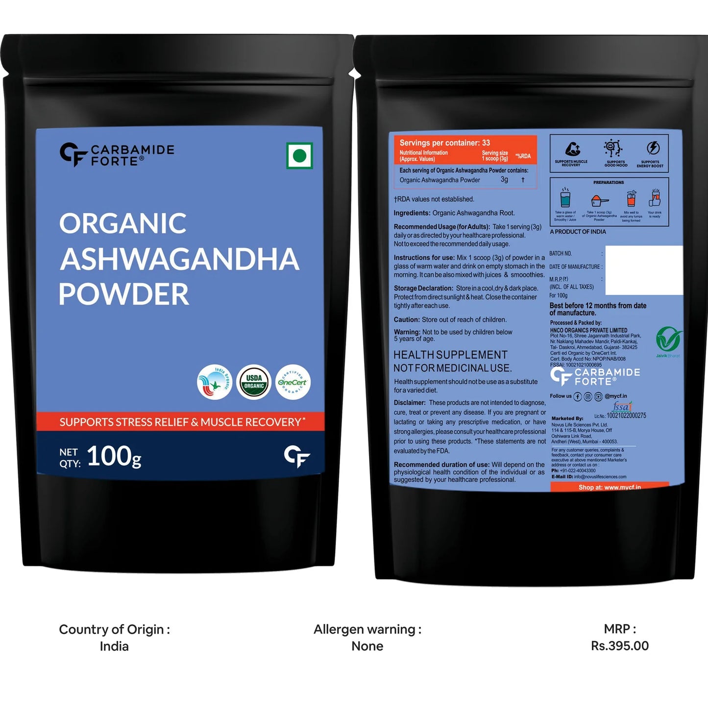 Carbamide Forte - Organic Aswagandha Powder 100g