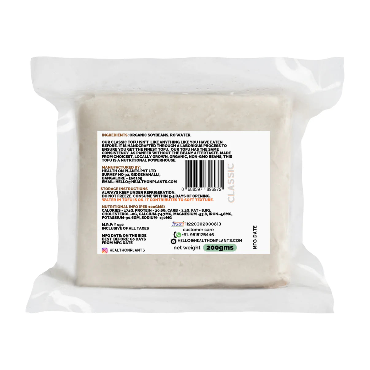 Health On Plant - Classic Tofu 200g