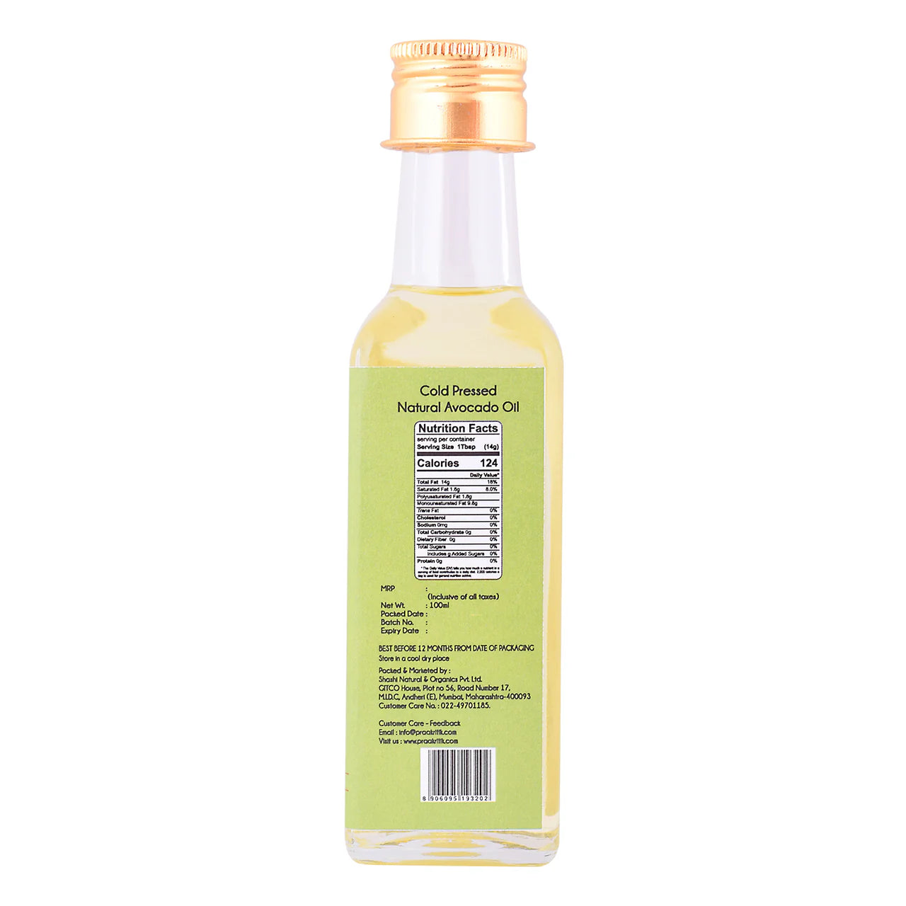 Praakritik Cold Press Cooking Avocado Oils 100ml