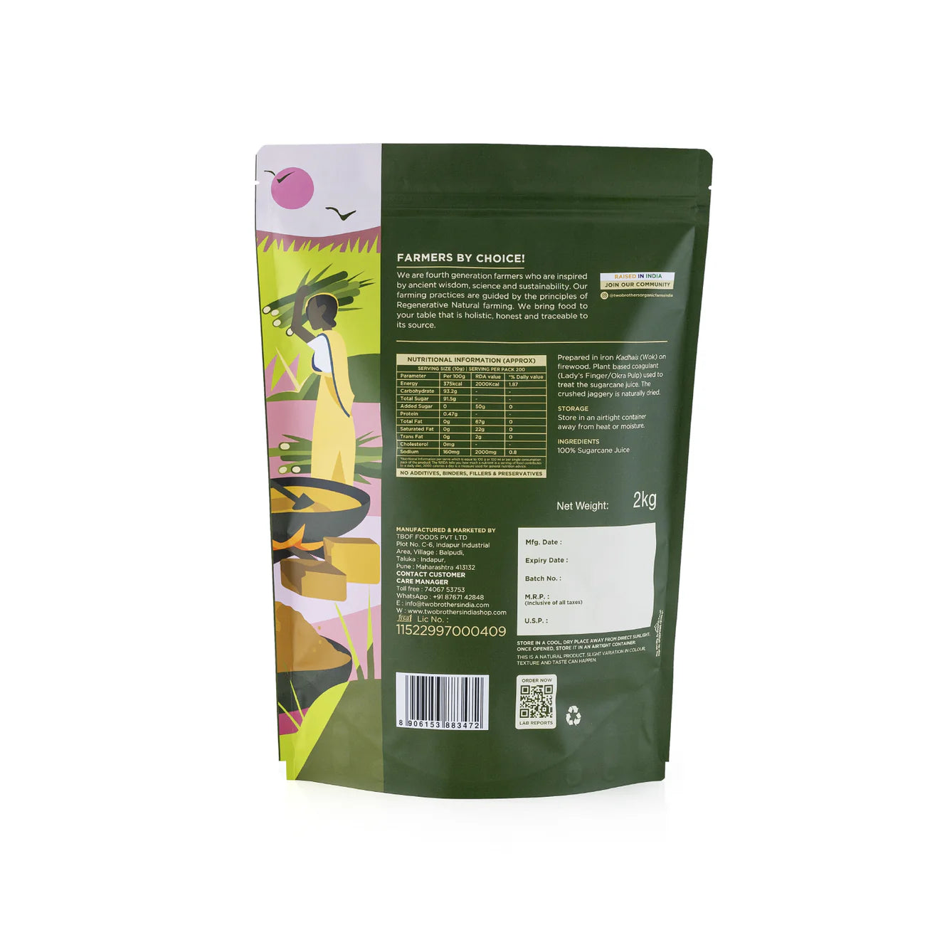 TBOF Jaggery Powder