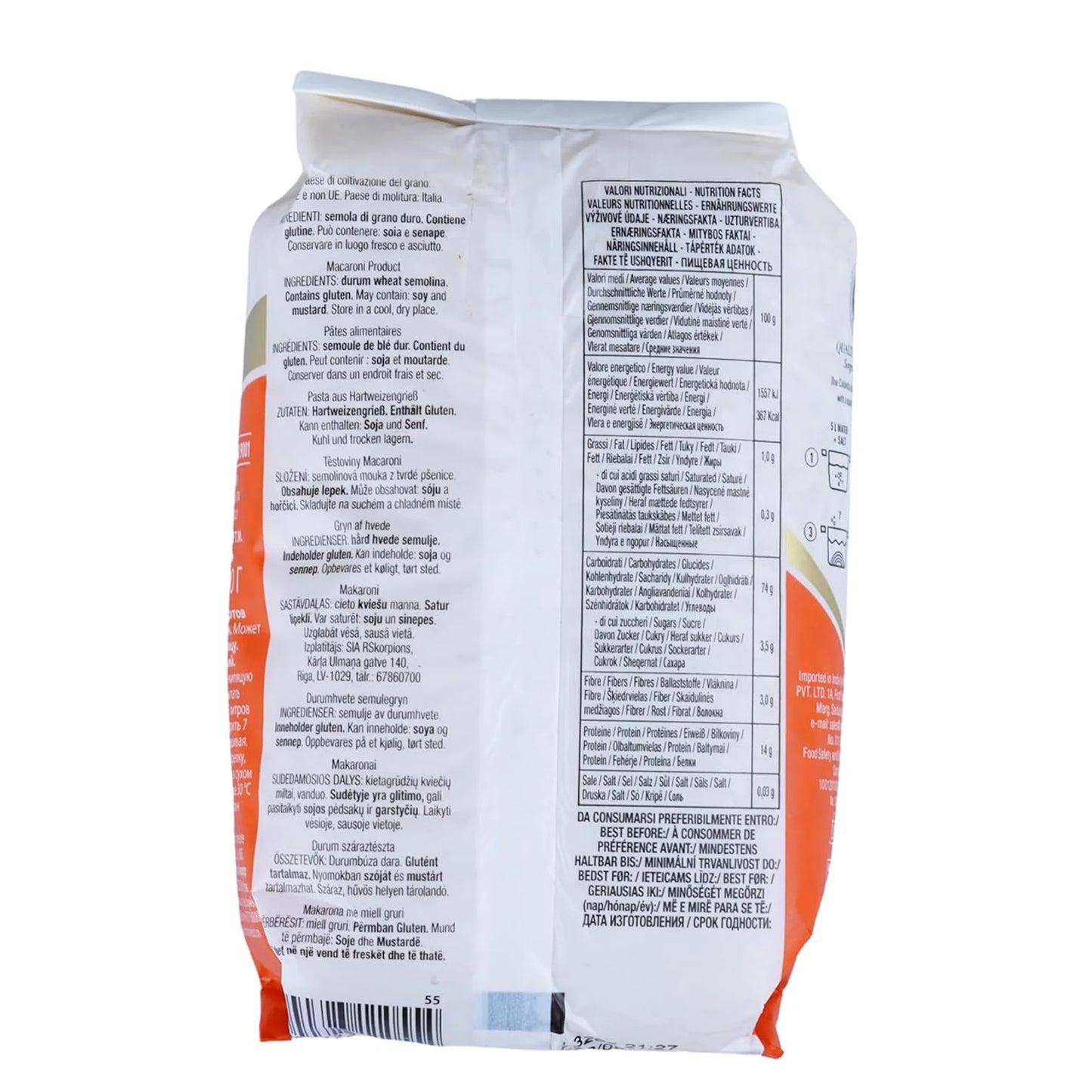 Colavita - Risone 500g