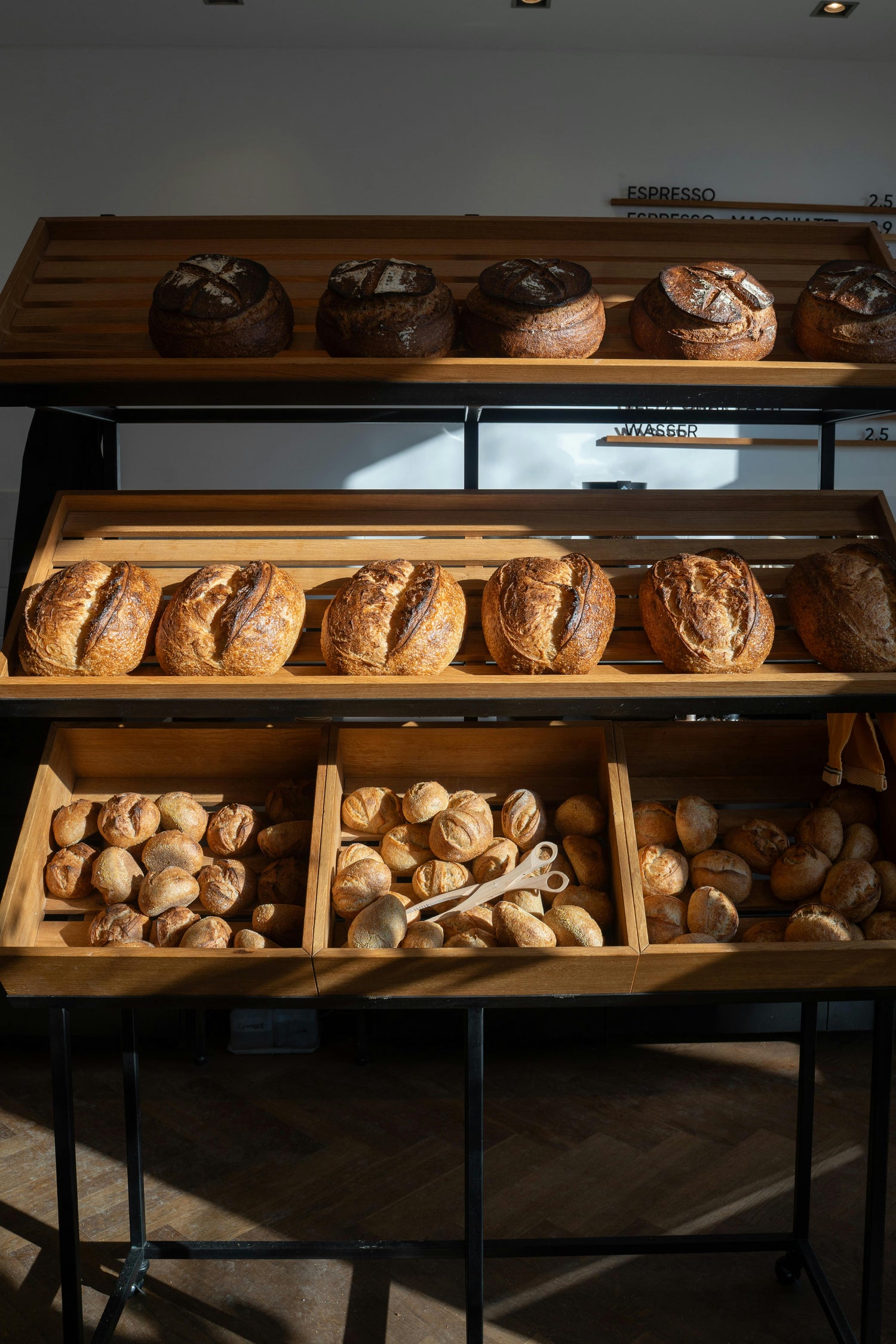 Bakery