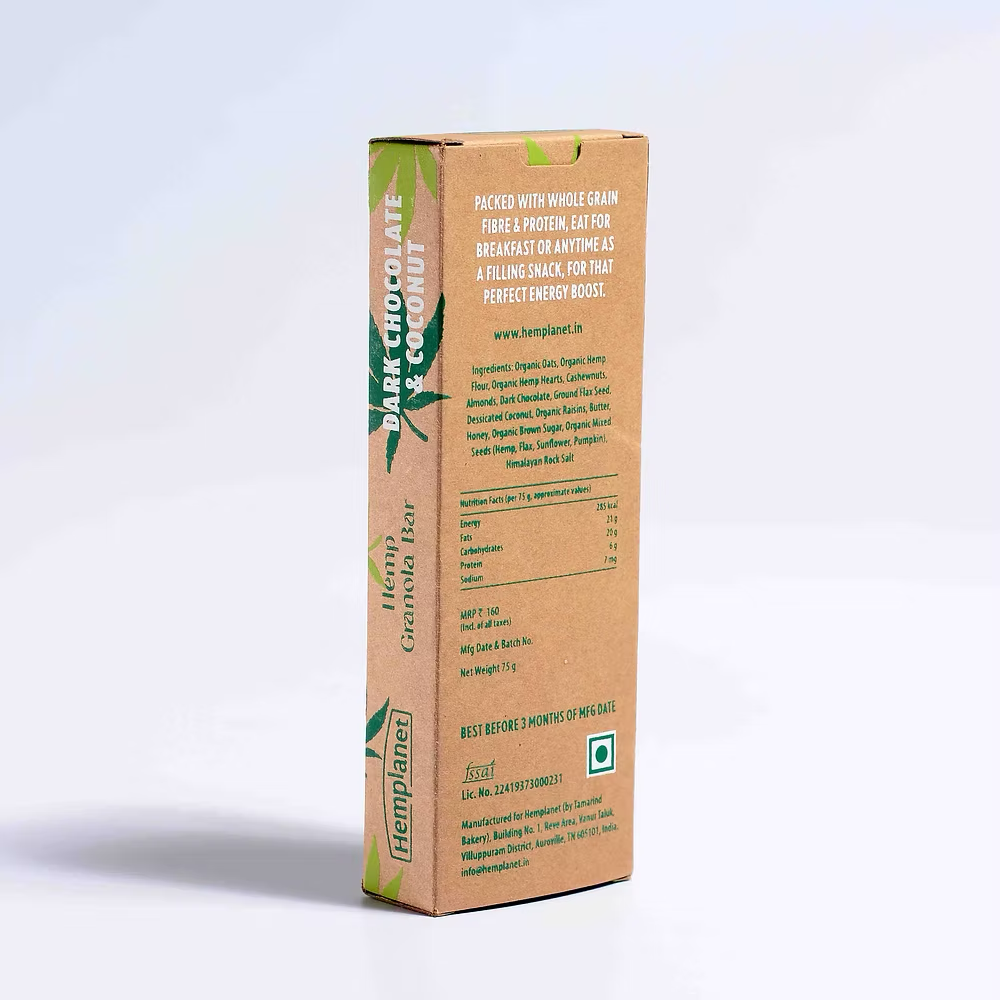 Hemplanet - Granola Bar Dark Chocolate & Coconut