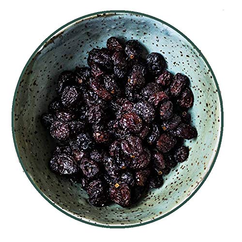 Essence Nutrition - Cranberries 250gm