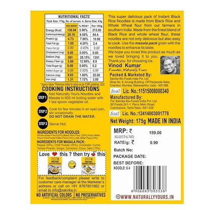 Naturally Yours - Black Rice Noodle 175g