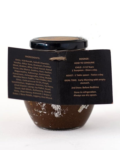 Arkh - Natural Chyawanprash 400g