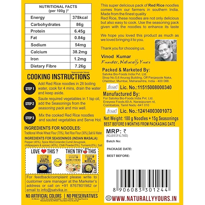 Naturally Yours - Red Rice Noodle 180g