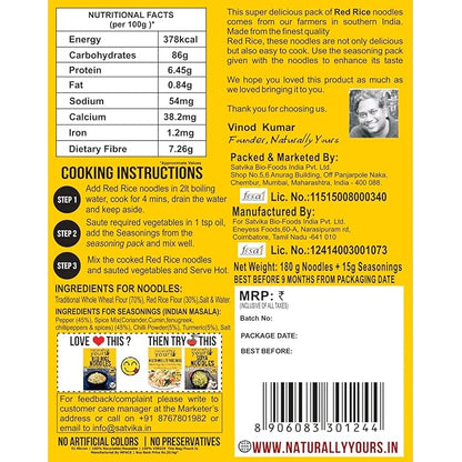 Naturally Yours - Red Rice Noodle 180g