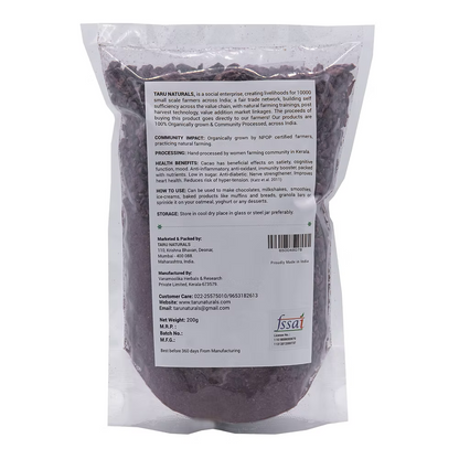 Taru - Kerala Cacao Nibs