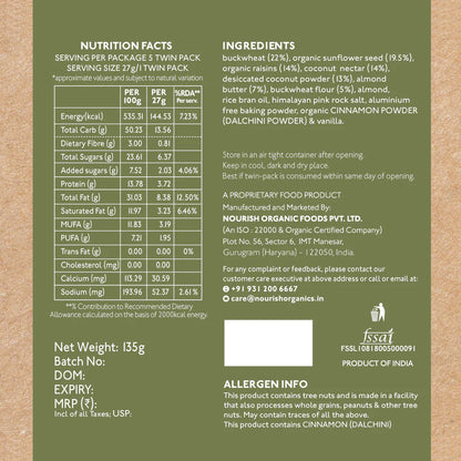 Nourish Organics - Almond Buckwheat Cookies