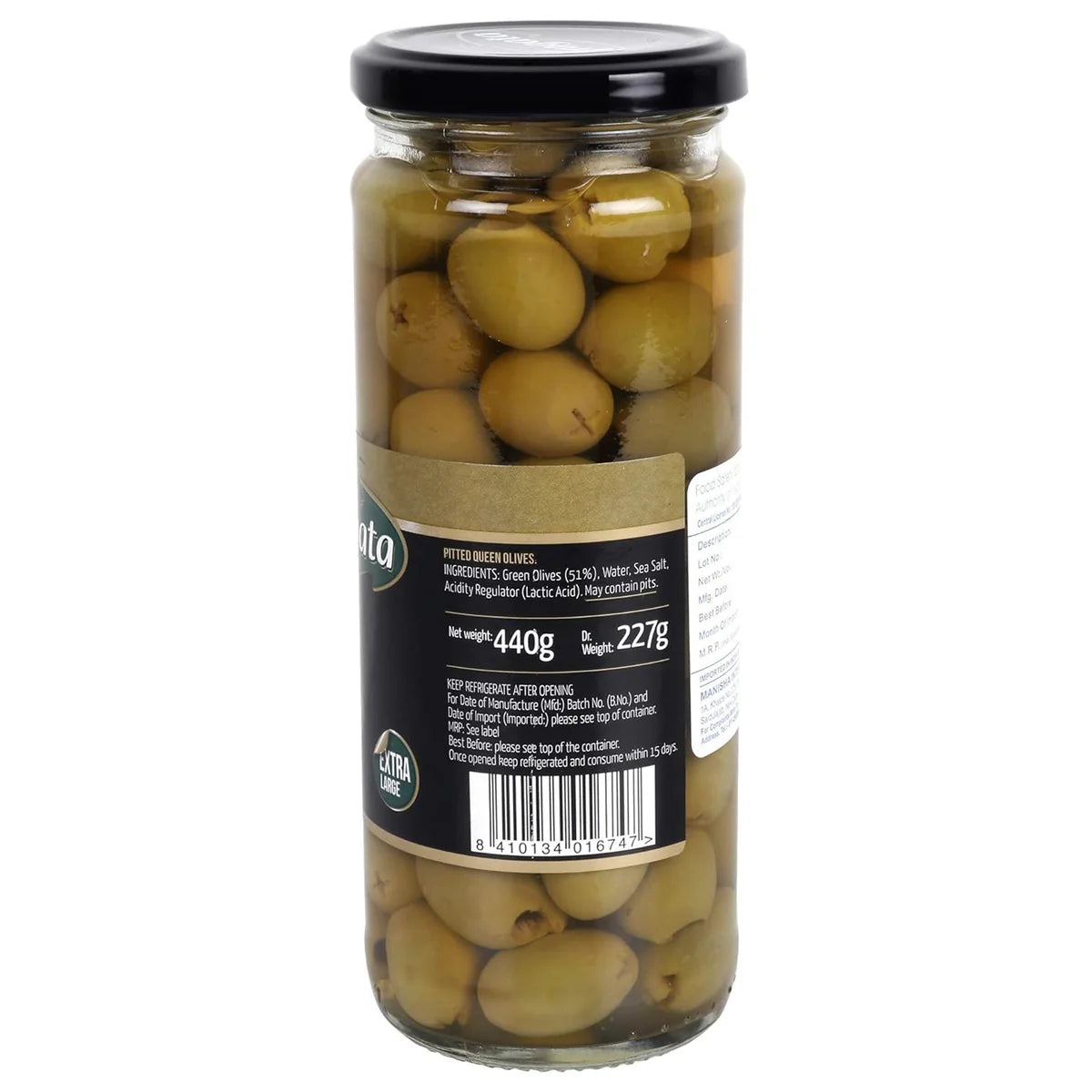 Fragata - Pitted Green Olive 440g