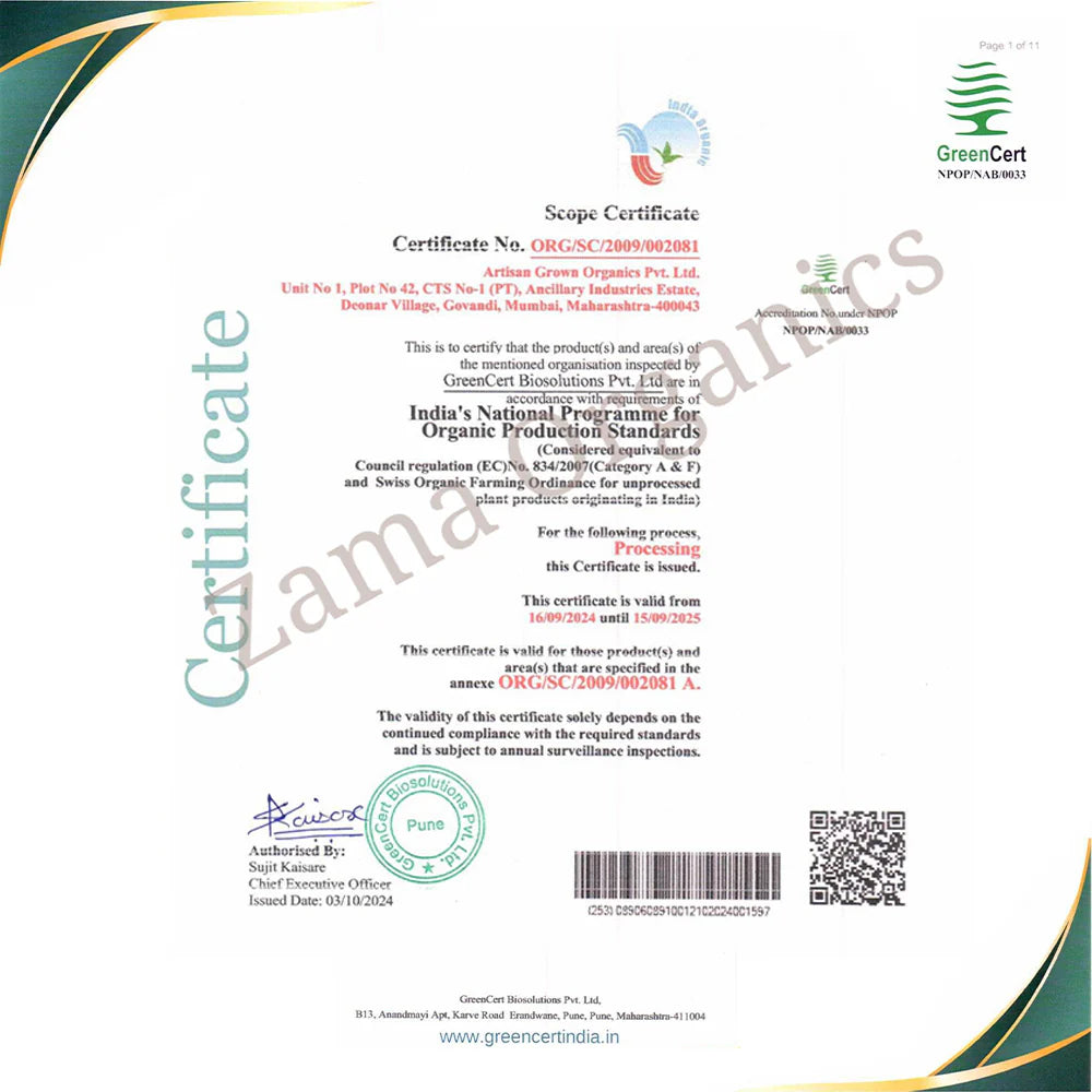 Zama Coriander Powder 100g